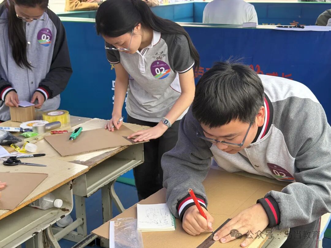 乌当区第四届中小学(幼儿园)劳动教育实践技能比赛顺利举办