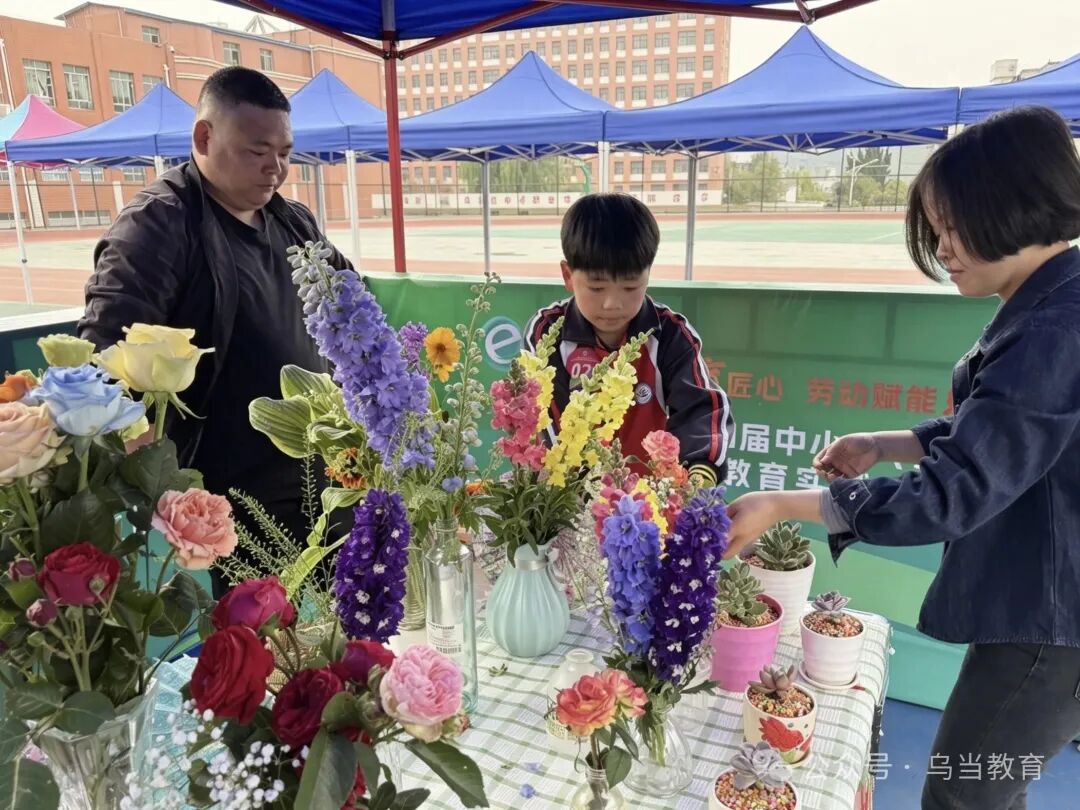 乌当区第四届中小学(幼儿园)劳动教育实践技能比赛顺利举办