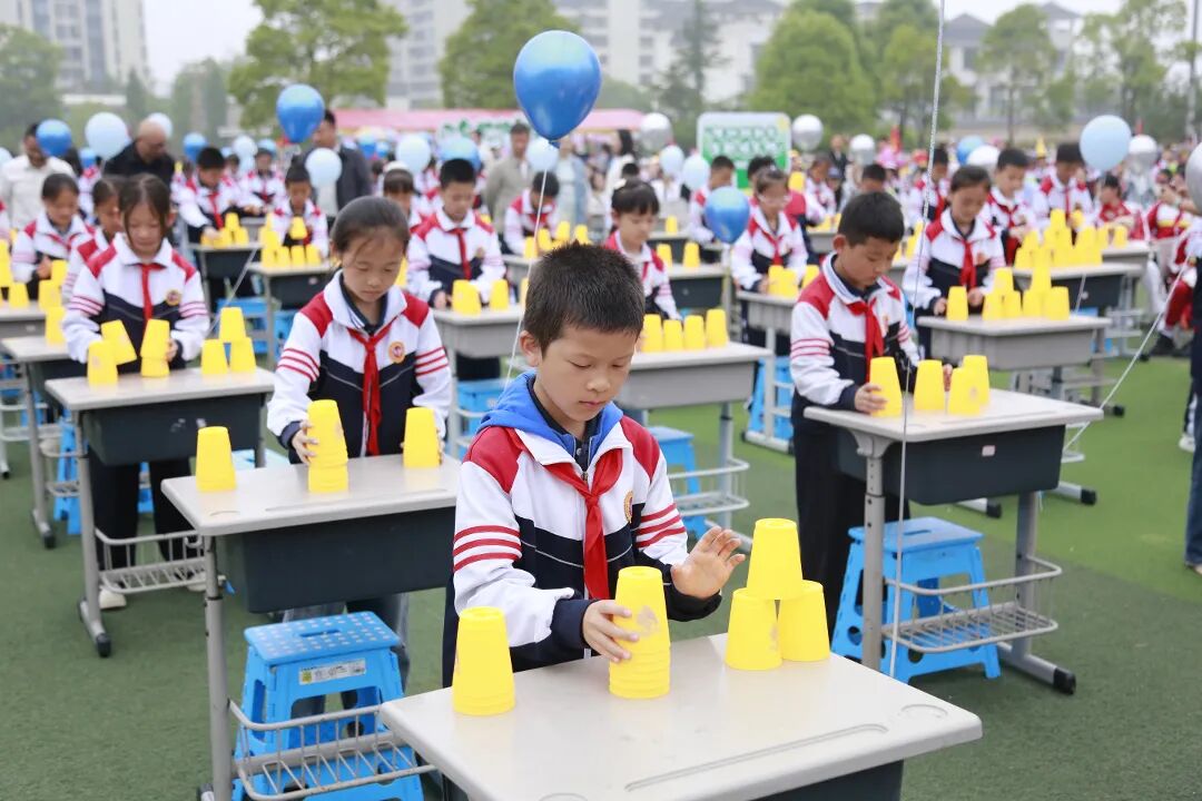 修文县第二小学举办首届数学文化节