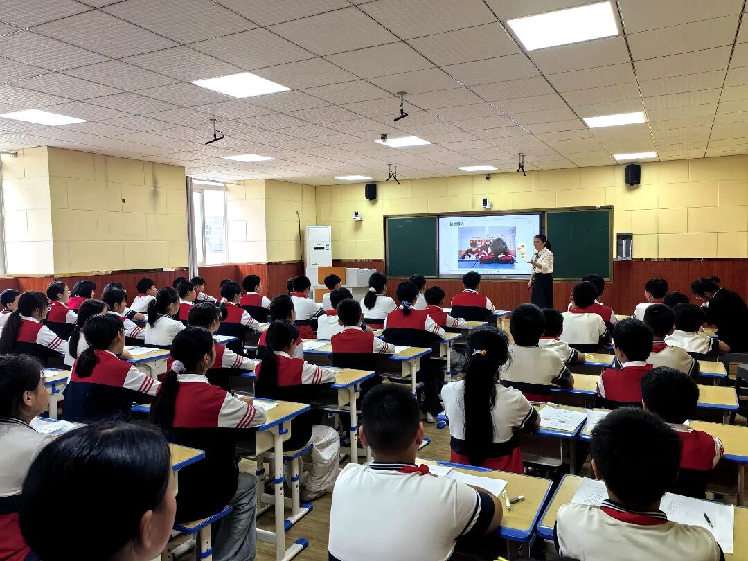 修文县第二小学举办首届数学文化节