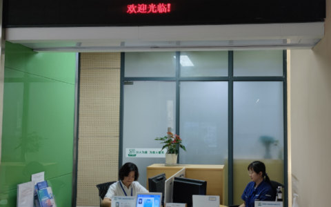 云岩区：全面推广水电气网联合报装“一件事”