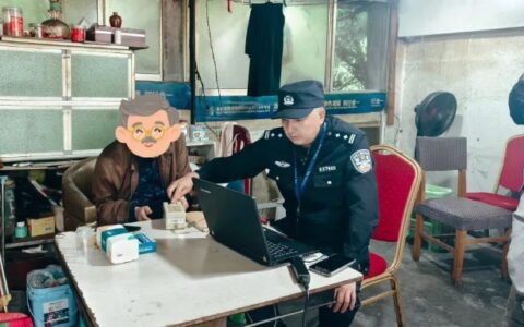 服务到家！民警上门办证为群众贴心服务