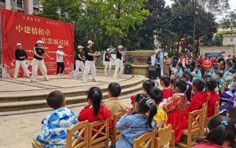 云岩区大营路街道中建社区开展“颂祖国 迎重阳”活动