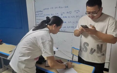 严查暑期校外违规培训！云岩“监管护苗”在行动