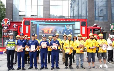 云岩消防开展电动车消防安全主题宣传活动