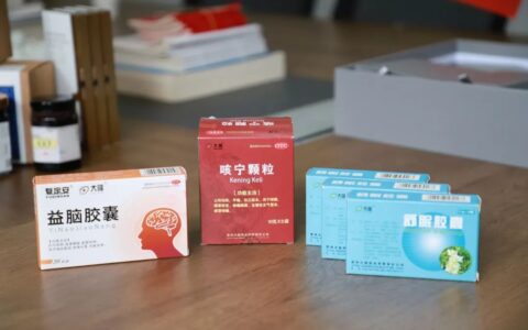 云岩区科技局：积极争取资金3600余万元 助力企业创新发展
