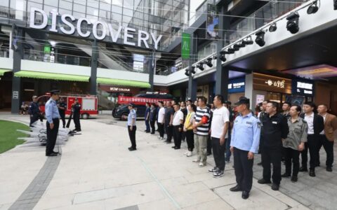 云岩区开展警保联动暨保安反恐培训及消防演练