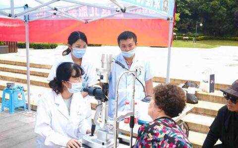 关注眼健康！云岩区水东社区卫生服务中心开展爱眼护眼活动