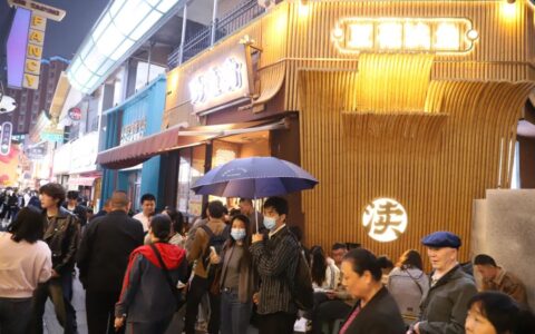 人气旺盛 烟火味浓！“五一”太平路街区消费市场迸发新活力