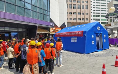 以“演”筑防 以“练”备战！云岩区开展太平路水旱灾害防御应急演练