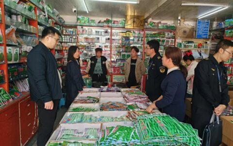 云岩区强化农资市场监管为春耕备耕保驾护航
