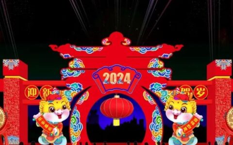 旅游收入达9.97亿！龙年春节云岩文旅市场迎来“开门红”