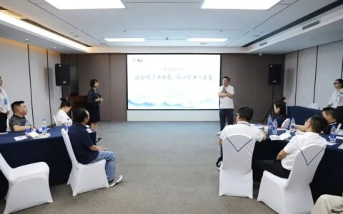 云商会客厅“政企携手共发展 凝心聚力向未来”沙龙活动举行