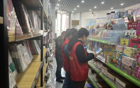 云岩区渔安街道三省社区关工委开展校园周边安全巡查