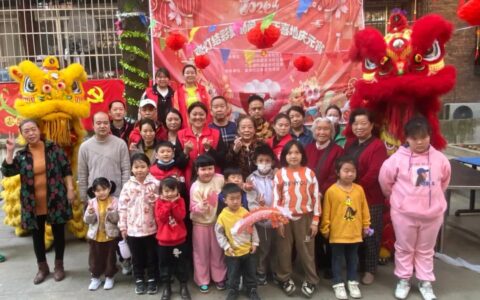花式庆佳节！云岩区文昌阁街道组织居民群众共迎元宵