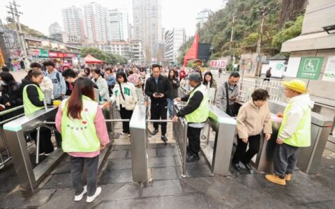 接待游客约26.28万人次！元旦假期，云岩文旅市场热力十足