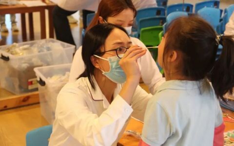 深度促进医教融合！云岩区卫健局、区教育局携手共筑校园健康防线
