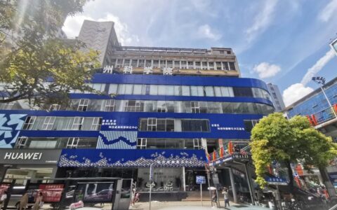 云岩区科技局将惠企政策从“纸上”落到“账上”