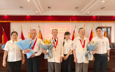 传承红色基因，弘扬革命精神！云岩区组织开展形式多样“七一”主题活动
