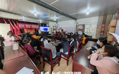云岩区黔灵村举办糖尿病健康知识宣教讲座