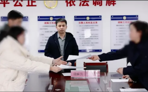 云岩法院：执“善治”之笔，绘就金融纠纷化解新“枫”景