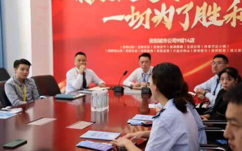 云岩：“面对面”惠民春风入商圈 “点对点”税费红利助发展