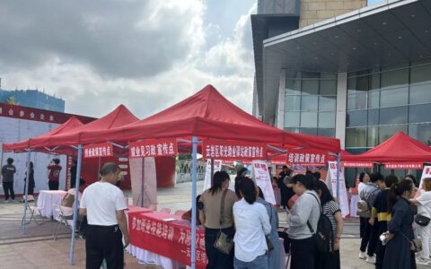 促进重点群体就业！云岩区专场招聘会走进马王街道