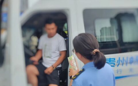 筑牢安全防线！云岩区开展安全生产月主题宣传活动
