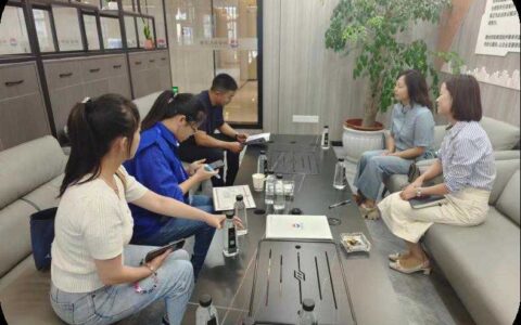 贵阳市统计局到云岩区调研统计相关工作