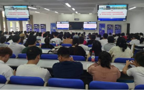 “职”面未来！云岩职业指导大讲堂为学子赋能