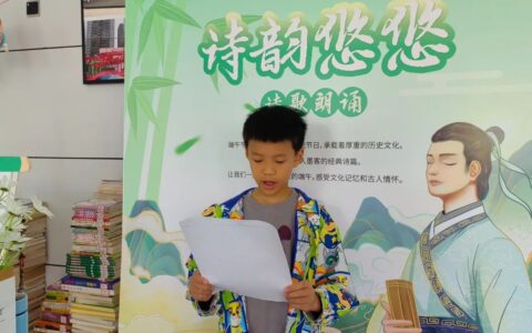 云岩区：传承端午文化 体验传统民俗