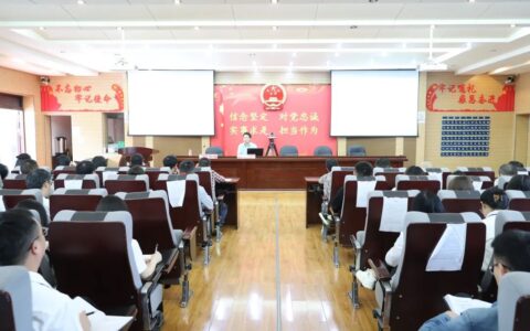 云岩讲堂：解码开放型经济，赋能发展新未来