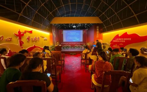 “首届贵州科技节”云岩区科普活动启动仪式今日举行