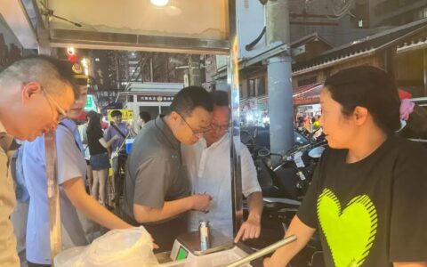 护航“烟火气” ！云岩区市场监督管理局在行动