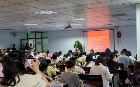 云岩区医疗保障局：多举措做实做细医保政策宣传