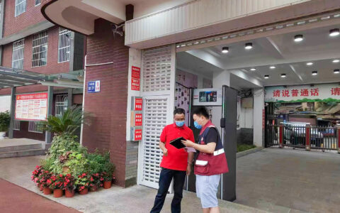 云岩区卫健局：全力做好高考医疗卫生应急保障工作