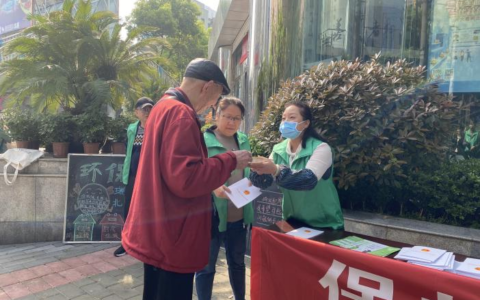 威清门街道开展垃圾分类宣传活动