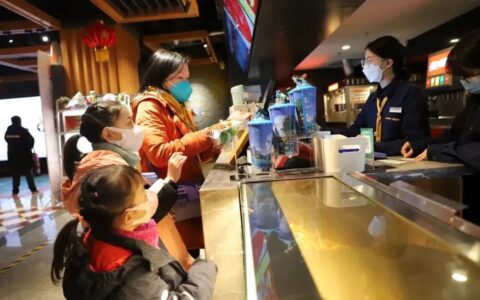 保供稳价促消费！春节期间云岩区消费市场加速回暖