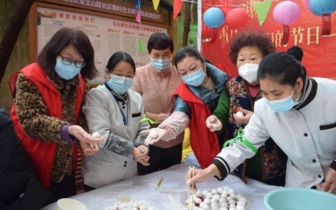 网络中国节·元宵 | 猜灯谜包汤圆！文昌阁街道开展“我们的节日 元宵节”活动