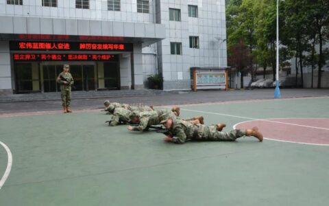 云岩区人武部组织开展2024年民兵教练员集训