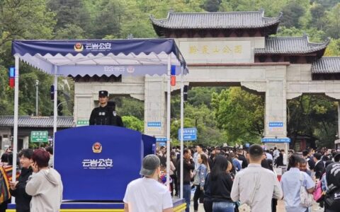 清明假期云岩区接待游客约82.97万人次
