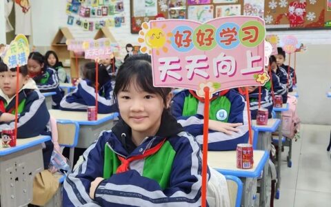 云岩区：全方位发力 按下科学教育高质量发展“快进键”