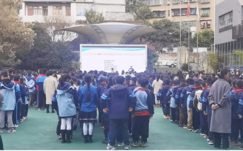 云岩区：爱路护路进校园“童”心协力筑平安