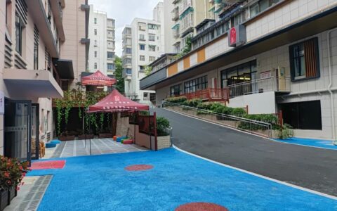 让老年人乐享“夕阳红！”云岩区打造“家门口”的养老院