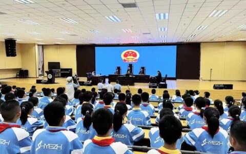 云岩区：庭审进校园，以案说法“零距离”