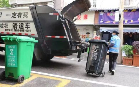 云岩区：让垃圾分类得更好 为美好生活加分