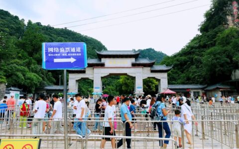 云岩区：丰富文旅新体验 激发市场新活力