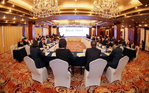 云岩区：招商引资见成效 产业发展添动能