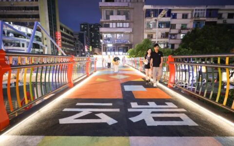 端午节期间，云岩区消费市场活力显现