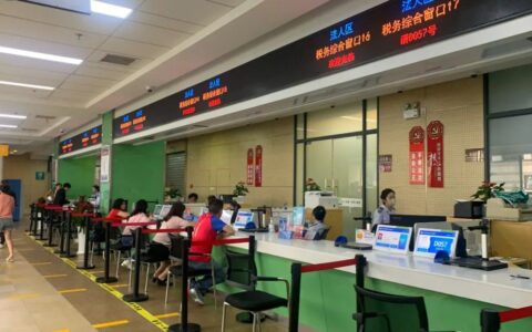 便民服务再“提速”！云岩区实行村级证明事项“网上开”